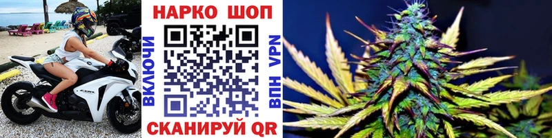 Купить Галлюциногенные грибы  КОКАИН  Меф  Конопля  LSD-25  Амфетамин  Гашиш  Зубцов