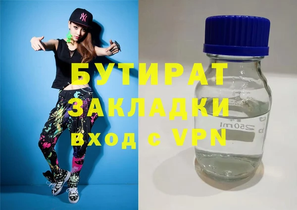 мдпв Дмитриев