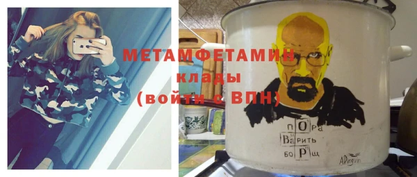 мдпв Дмитриев