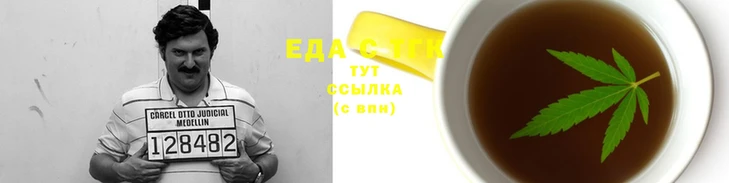 первитин Дмитровск