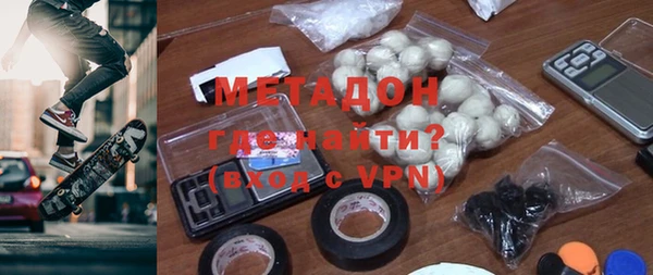 герыч Елабуга